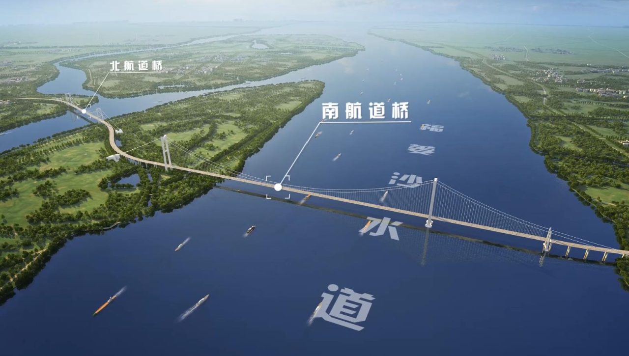 7月10日，河鋼集團(tuán)舞鋼公司生產(chǎn)的首批高技術(shù)難度、高性能、高附加值大厚度橋梁用鋼板如期交付客戶，將被用于世界最大跨度懸索橋———張靖皋長江大橋核心承重部位索鞍的制造。  由于張靖皋長江大橋采用了多項(xiàng)填補(bǔ)國內(nèi)外空白的新技術(shù)，因此其對核心承重部位的鋼鐵材料要求特別嚴(yán)格。在深入對接市場、對接客戶過程中，舞鋼根據(jù)客戶的個性化需求，為其量身定制高端特厚橋梁鋼，充分滿足其特殊使用要求。在生產(chǎn)過程中，針對鋼板厚度在 330mm，已經(jīng)超出國家標(biāo)準(zhǔn)，而且沖擊韌性指標(biāo)達(dá)到世界級要求等技術(shù)難題，舞鋼成立以高端高效益產(chǎn)品攻關(guān)團(tuán)隊(duì)成員為主力，各廠、各部門聯(lián)動的課題攻關(guān)組，創(chuàng)新冶煉工藝，優(yōu)化成分設(shè)計，有效改善錠坯內(nèi)部質(zhì)量，確保其能夠滿足國標(biāo)一級探傷要求；在軋制環(huán)節(jié)，嚴(yán)格實(shí)施控軋控冷措施，一舉攻克該類超大厚度鋼板給沖擊性能帶來的影響等世界級難題，確保了試制鋼板快速高質(zhì)量交付客戶。客戶檢驗(yàn)后反饋稱各項(xiàng)性能良好，并對舞鋼創(chuàng)造出該類鋼板國內(nèi)第一厚度，各項(xiàng)性能指標(biāo)達(dá)到國際領(lǐng)先水平表示高度贊賞。  作為“科技之橋、創(chuàng)新之橋”，張靖皋長江大橋使“中國橋”首次突破 2000 米跨徑大關(guān)，在新結(jié)構(gòu)、新工藝上不斷突破，填補(bǔ)多項(xiàng)國內(nèi)外技術(shù)空白，在世界范圍彰顯“中國智造”和“中國創(chuàng)造”，極大提升了中國橋梁品牌的全球影響力。    作為國家“十四五”期間重點(diǎn)推動建設(shè)的過江通道項(xiàng)目，張靖皋大橋的建設(shè)，對于落實(shí)長三角區(qū)域一體化發(fā)展和長江經(jīng)濟(jì)帶發(fā)展國家戰(zhàn)略，優(yōu)化長江干線過江通道布局，完善區(qū)域路網(wǎng)布局，促進(jìn)跨江融合發(fā)展，建設(shè)高水平揚(yáng)子江城市群等具有重要意義。